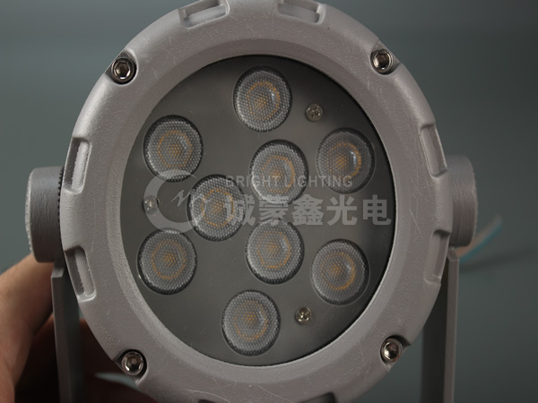 LED projection light