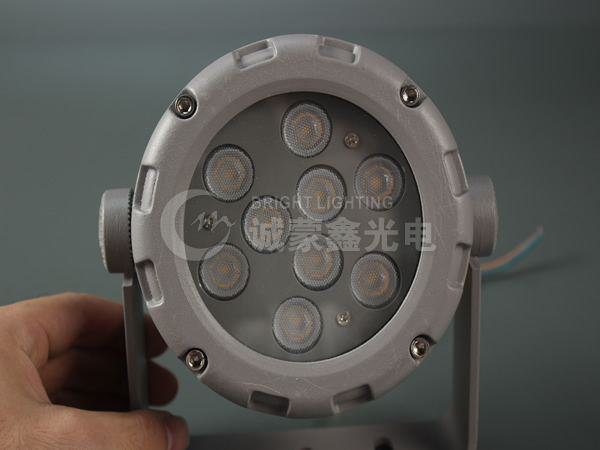 LED projection light