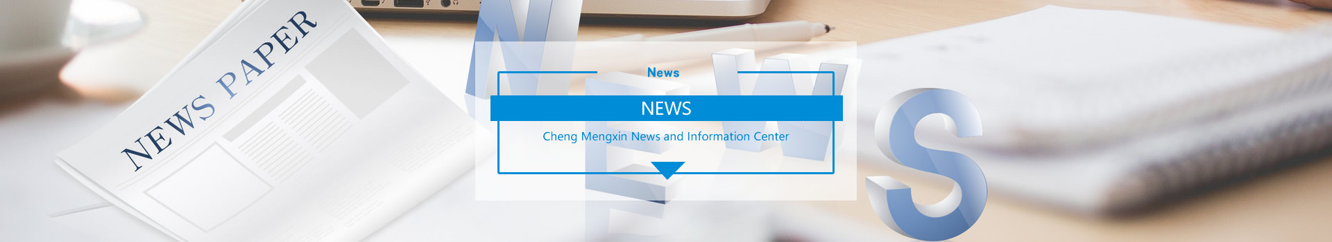 News