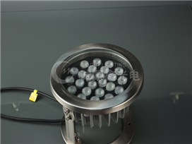 LED underwater light