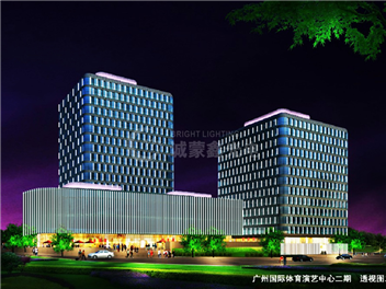 Guangzhou International Sports Performing Arts Center