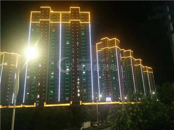 Jiayuguan Zhongtian City Garden