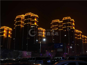 Baishan, Dingxi, Gansu Province