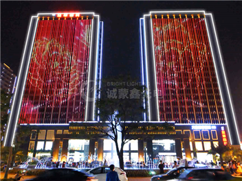 Yangchun Gemini Building