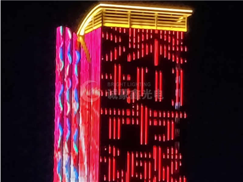 Zhuhai Enwei Technology Building