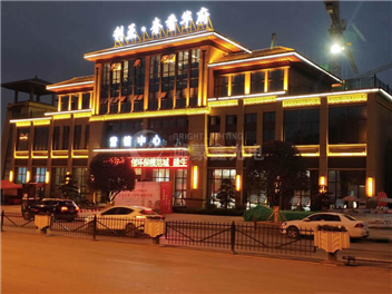 Guiyang Luxury Fragrant Mansion